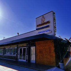 Albaghdady Bakery