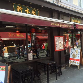Feng Shui Inn - Exterior - Chinese Near Me - London, XGL Feng Shui Inn - Exterior - Chinese Near Me - London, XGL