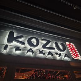 Exterior photo of Kozu Izakaya - Claremont, California Exterior photo of Kozu Izakaya - Claremont, California