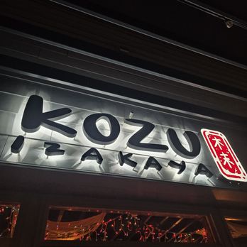 Kozu Izakaya - Entrance - Izakaya Near Me - Claremont, California Kozu Izakaya - Entrance - Izakaya Near Me - Claremont, California