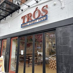 Tros Greek Street Food - Entrance
