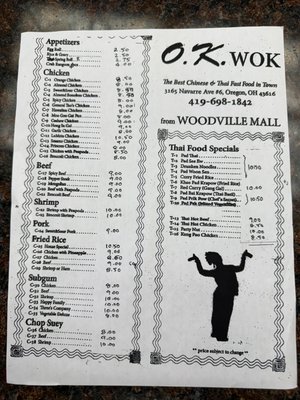 Menu photo 1 Ok Wok Oregon, OH Menu photo 1 Ok Wok Oregon, OH