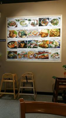 Menu photo 8 Pho Sai Gon Overland Park, KS