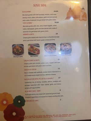 Menu photo 5 Blai Woodland Hills, CA Menu photo 5 Blai Woodland Hills, CA