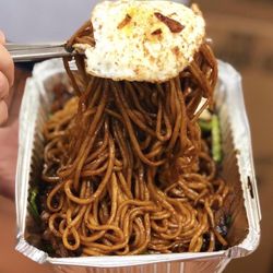 Hong Ban Jang - Black beans noodles