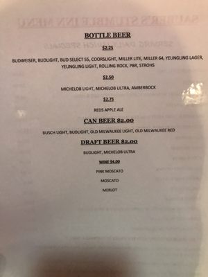 Menu photo 1 Sauber's Stumble Inn Tiffin, OH