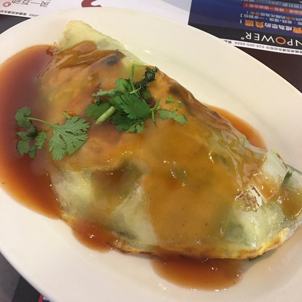 101 Cafe - Taiwanese Near Me - Diamond Bar, California 101 Cafe - Taiwanese Near Me - Diamond Bar, California