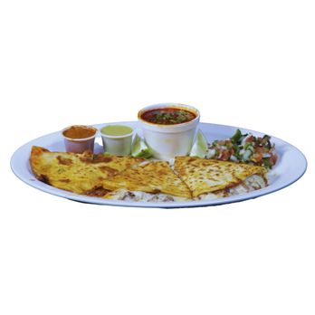 Speedy B Mart - Quesadilla - Gas Stations Near Me - Irving, Texas Speedy B Mart - Quesadilla - Gas Stations Near Me - Irving, Texas