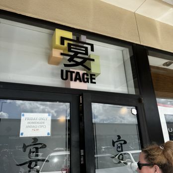Utage Restaurant & Lounge - Japanese Near Me - Honolulu, Hawaii Utage Restaurant & Lounge - Japanese Near Me - Honolulu, Hawaii