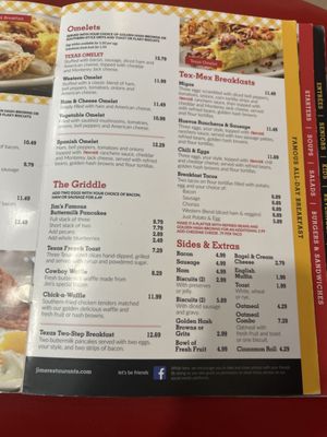 Menu photo 7 Jim's Restaurants San Antonio, TX