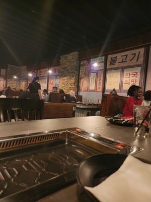 K-Town BBQ by null