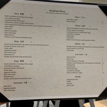 Demiya - Traditional Japanese Breakfast Menu - Japanese Curry Near Me - San Jose, California