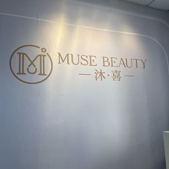 Muse Scalp Care - Hair Loss Centers Near Me - Hacienda Heights, California Muse Scalp Care - Hair Loss Centers Near Me - Hacienda Heights, California