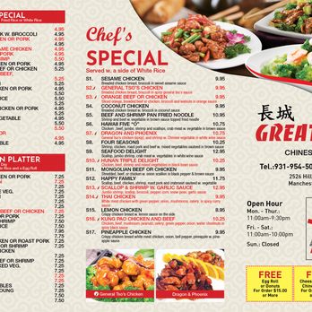 Great Wall - a menu for a chinese restaurant - Chinese Near Me - Manchester, Tennessee Great Wall - a menu for a chinese restaurant - Chinese Near Me - Manchester, Tennessee