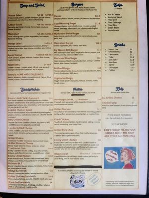 Menu photo 2 Emmy’s Restaurant Shelbyville, TN