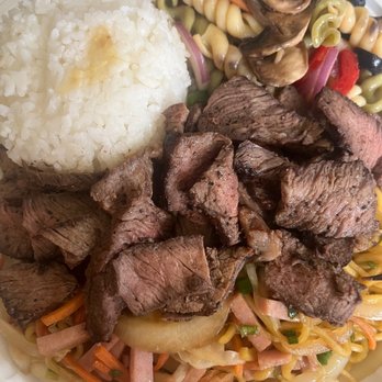 Queen St Cafe & Grill - Steak with fried noodles and pasta salad - Cafes Near Me - Aiea, Hawaii Queen St Cafe & Grill - Steak with fried noodles and pasta salad - Cafes Near Me - Aiea, Hawaii