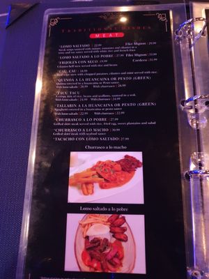 Menu photo 3 Konakai Sunrise, FL Menu photo 3 Konakai Sunrise, FL