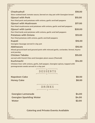 Menu photo 3 Georgian Chef Howell, NJ
