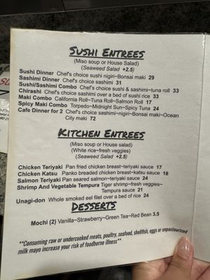 Menu photo 4 Sushi Cafe Ocean City, MD