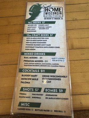 Menu photo 4 Sweet Home Wisconsin Madison, WI Menu photo 4 Sweet Home Wisconsin Madison, WI