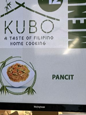 Kubo by null