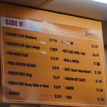 Vons Chicken - Menu. 05/12/24 - Chicken Wings Near Me - Honolulu, Hawaii