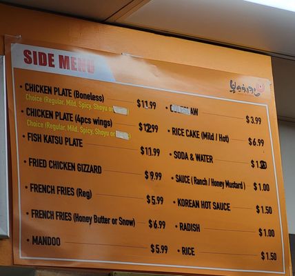 Menu photo 4 Vons Chicken Honolulu, HI