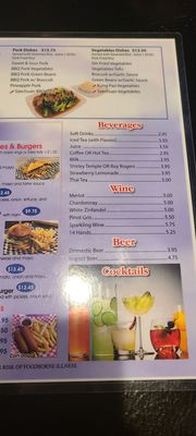 Menu photo 2 Celebrities Parkway Grill Fairview, OR