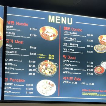 Hanta Korean Restaurant - Menu - Korean Near Me - Los Angeles, California Hanta Korean Restaurant - Menu - Korean Near Me - Los Angeles, California