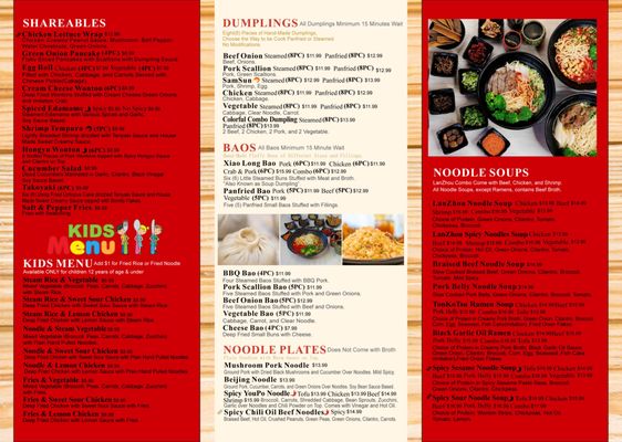 Menu photo 8 Noodles and Dumplings Oklahoma City, OK Menu photo 8 Noodles and Dumplings Oklahoma City, OK