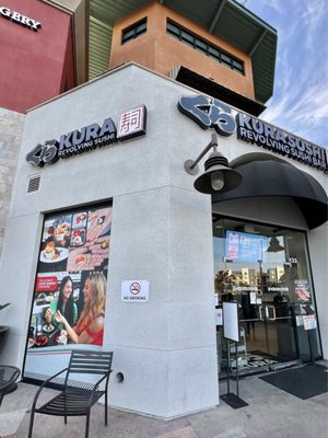 Kura Revolving Sushi Bar by null