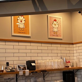 Tiger Chicken - Cute photos! - Chicken Wings Near Me - Hanover Park, Illinois