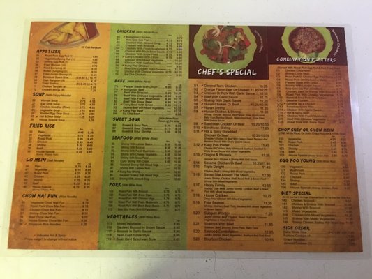 Menu photo 3 China House Cedar Lake, IN Menu photo 3 China House Cedar Lake, IN