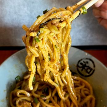 WADAYA - Ramen Near Me - Fullerton, California WADAYA - Ramen Near Me - Fullerton, California