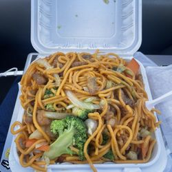 China Wok - Chicken chow mein