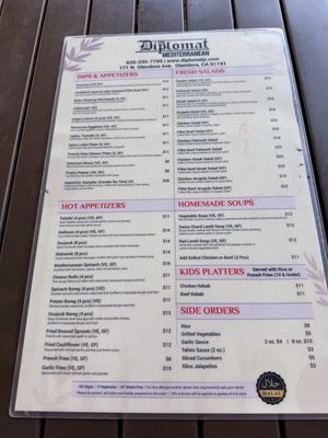 Menu photo 1 The Diplomat Junior Glendora, CA