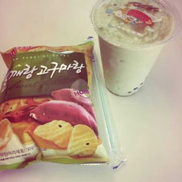 Asian Snack Chips & Green Tea Frappe