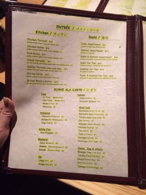 Menu photo 8 Moshi Moshi Miami Beach, FL
