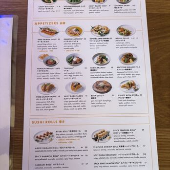 Afuri - Menu - Ramen Near Me - Culver City, California