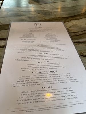 Menu photo 2 Ema Austin, TX