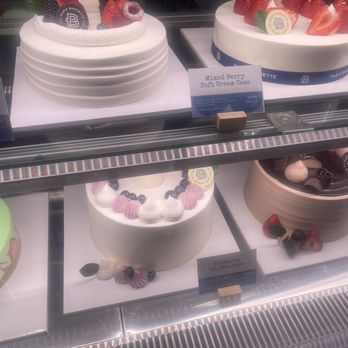 Paris Baguette - Bakeries Near Me - Scottsdale, Arizona Paris Baguette - Bakeries Near Me - Scottsdale, Arizona