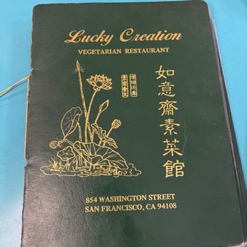 Lucky Creation Vegetarian Restaurant - Vegetarian Near Me - San Francisco, California Lucky Creation Vegetarian Restaurant - Vegetarian Near Me - San Francisco, California