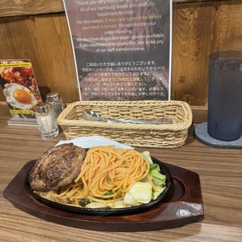 Marujuu - Regular sized portion - Japanese Near Me - Honolulu, Hawaii