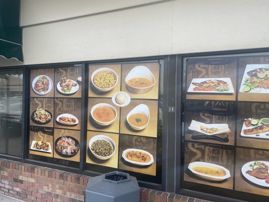 Choukouya Resto-Bar by null