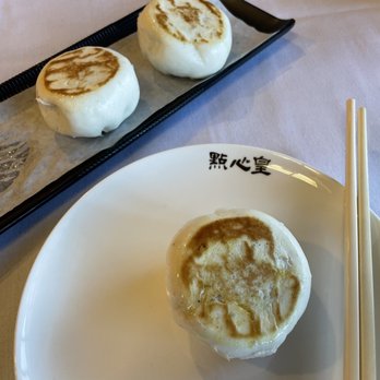 Dim Sum King - Dim Sum Near Me - Daly City, California