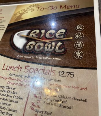 Rice Bowl by null