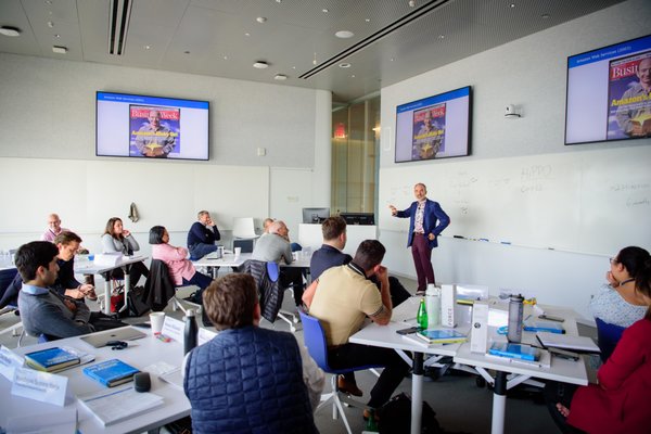 Columbia Business School, David Geffen Hall by null