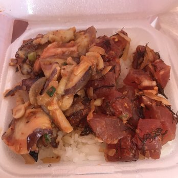 Ono Seafood - #2 and #3 poke combo bowl of Shoyu Tako (octopus on left) and Haw'N Ahi (tuna on right) - Seafood Near Me - Honolulu, Hawaii