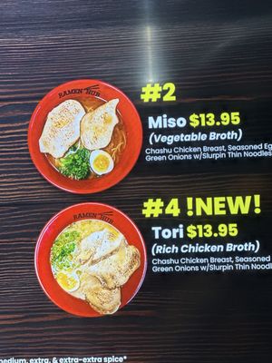 Menu photo 3 Ramen Hub & Sushi - Orange Orange, CA Menu photo 3 Ramen Hub & Sushi - Orange Orange, CA
