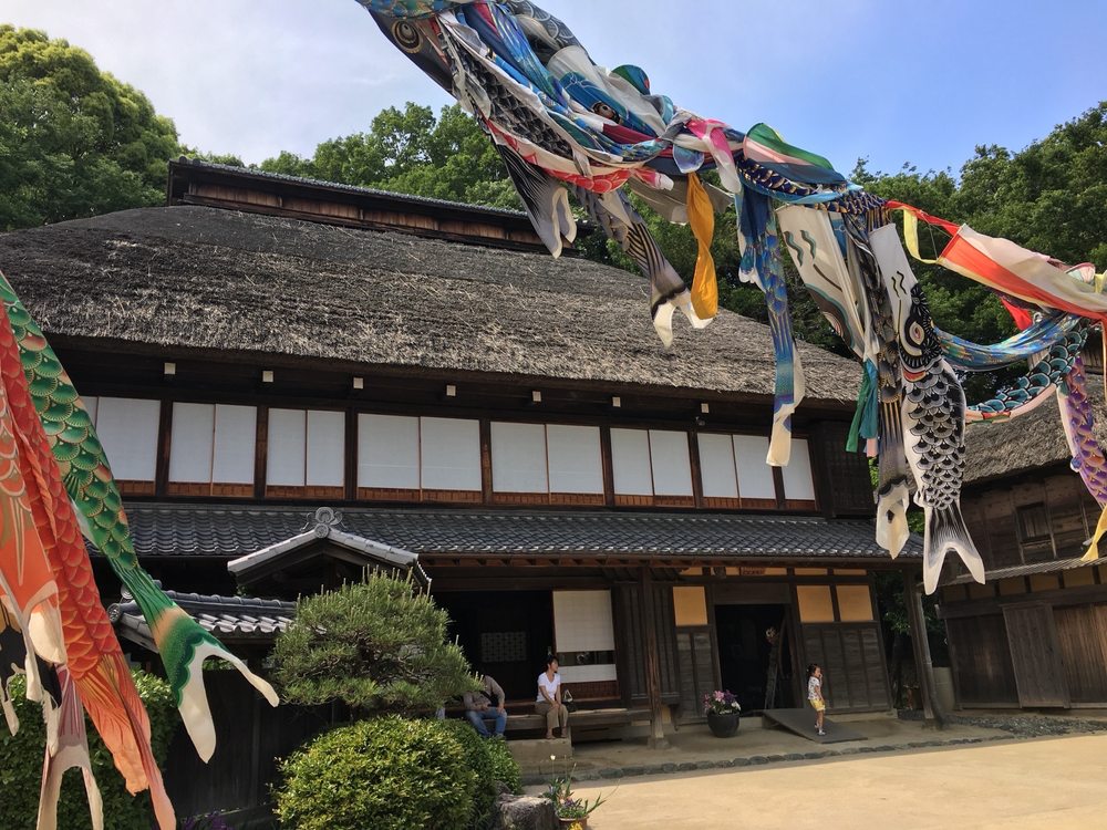 Misonokouen'yokomizoyashiki